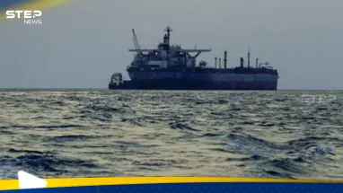 صاروخ حوثي يصيب سفينة بالبحر الأحمر.. وبيان للجيش الأمريكي يكشف حالة طاقمها