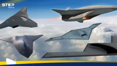 طائرات نفاثة من الجيل الجديد.. أمريكا تطور سلاح "الخفاش الشبح" وتكشف أهدافه