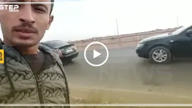رافعًا الإصبع الأوسط.. هكذا استقبل شاب قوّات النظام الداخلة إلى الرقة