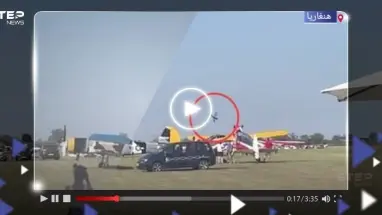 بالفيديو|| لحظة تحطم طائرة خلال عرض جوي في هنغاريا ومصرع من كانا على متنها