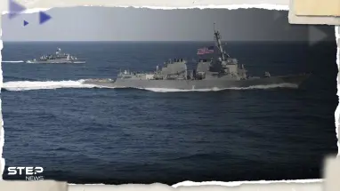 الجيش الصيني "يطرد" مدمرة أمريكية لانتهاكها مياهه الإقليمية (صور)