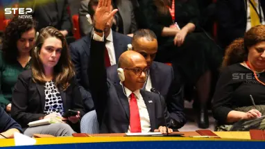 بعد الفيتو الأمريكي على حرب غزة.. إيران تحذر من "انفجار لا يمكن السيطرة عليه"