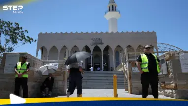 أكبر مسجد في أستراليا