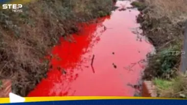 بعد اكتشاف علامة "نهاية العالم" في مدينة بريطانية.. السلطات تتحرك