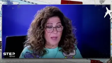 ليلى عبد اللطيف تثير الجدل بتوقعاتها.. ماذا قالت عن حادثة هولندا