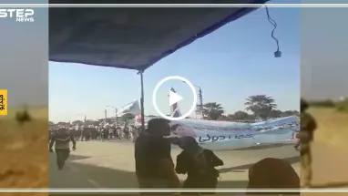 بالفيديو مظاهرة نظمتها ميليشيا قسد ضد التدخل التركي بمدينة الطبقة