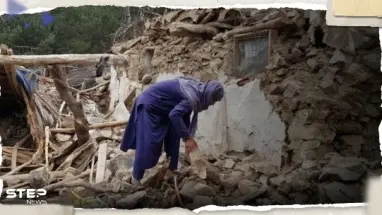 بالفيديو|| زلزال بقوة 6.3 درجات يوقع قتلى وجرحى في أفغانستان