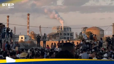 تسرّب غازات سامة من المجمع الكيميائي يثير ذعر الأهالي وتجدد الاحتجاجات المطالبة بإغلاقه