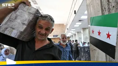 مجلس الإفتاء الأعلى في سوريا يصدر فتوى شرعية بشأن العملة الجديدة