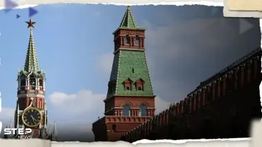 الكرملين: العلاقات بين روسيا وأمريكا وصلت إلى أقل من نقطة الصفر