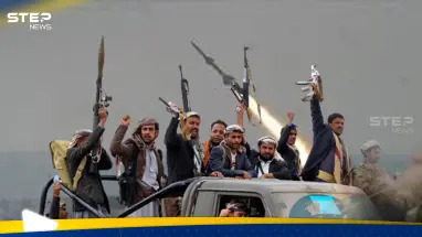 صاروخ الحوثي