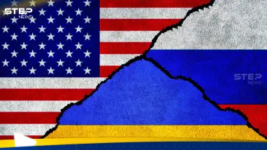 أمريكا تقترب من إعلان اتفاق سلام تاريخي مع روسيا لإنهاء حرب أوكرانيا