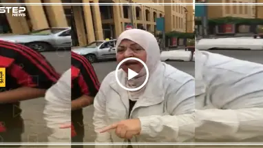 شاهد بالفيديو | بكلمات مؤثرة سيدة لبنانية تخاطب الجيش اللبناني