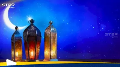 متى تبدأ العشر الأواخر من رمضان.. أيام خاصة تحمل الطاعات والنعم