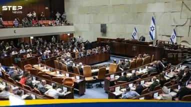 المعارضة الإسرائيلية تطلب حل الكنيست.. ونتنياهو يتحرك: أحدث الأخبار