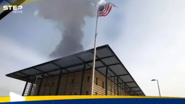 السفارة الأمريكية في بغداد