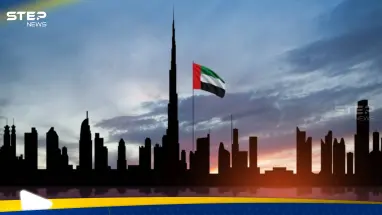 بيان إماراتي بشأن المفاوضات الأمريكية الإيرانية في عُمان: أحدث الأخبار