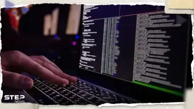 صحيفة تكشف سبب تسريب بيانات 5600 موظفاً من المخابرات الأمريكية والألمانية