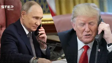 ترامب وبوتين يبحثان الحرب والسلام: هل تهدأ أسواق النفط العالمية بعد الأزمة الإيرانية؟