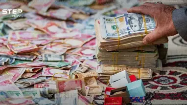 واشنطن تحسم الجدل: لا إفراج عن الأصول الإيرانية المجمدة