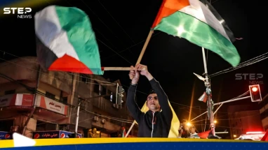 حركة حماس: لن نشارك في مراسم ت...