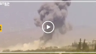 قصف بالبراميل المتفجرة على مدينة كفرزيتا في ريف حماة الشمالي