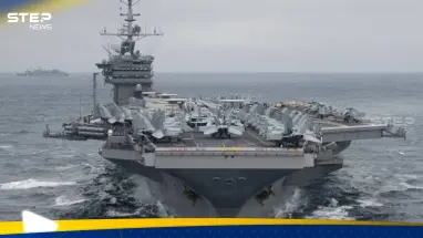 قبل مغادرة أكبر حاملة طائرات أمريكية المتوسط.. صحيفة عبرية تكشف ما تلقته إسرائيل