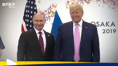 ترامب يلتقي بوتين في قمة حاسمة في ألاسكا: أحدث الأخبار