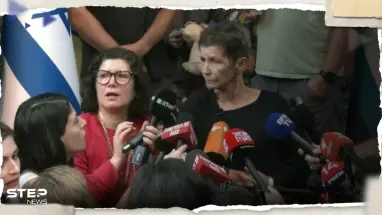 بعد أن أشعلت والدتها غضباً بحركة فعلتها مع عنصر بحماس.. ابنة أسيرة إسرائيلية توضح السبب