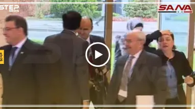 اللجنة الدستورية المصغرة تصل جنيف لتباشر اجتماعاتها (فيديو)