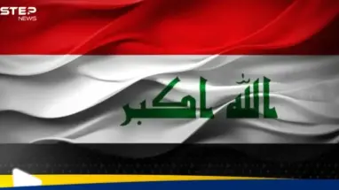 أول رد عراقي على تحذيرات أمريكا الأمنية