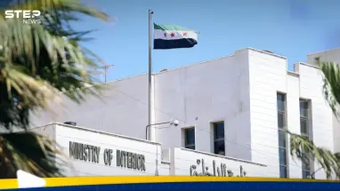 الداخلية السورية تحدد آلية التقديم على الجنسية للمواطنين الكرد: أحدث الأخبار