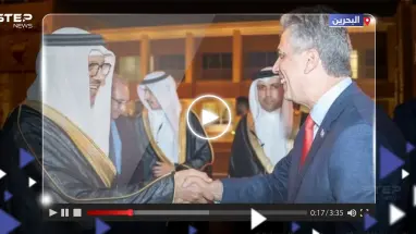 بالفيديو|| وزير الخارجية الإسرائيلي يفتتح سفارة بلاده في البحرين