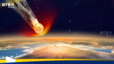 ناسا تحدد موعد محتمل خلال 2024 لاصطدام كويكب بالأرض قد "ينهي البشرية"