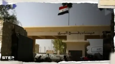 قناة عبرية تكشف تفاصيل زيارة وفد أمني إسرائيلي إلى مصر