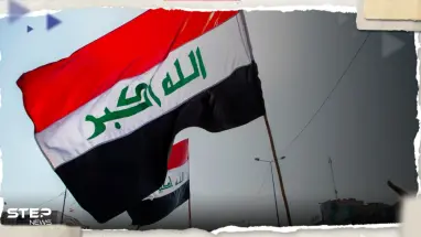العراق يخصص مكافأة لمن يقدم معلومات عن مواقع رفات ضحايا حرب الخليج الثانية