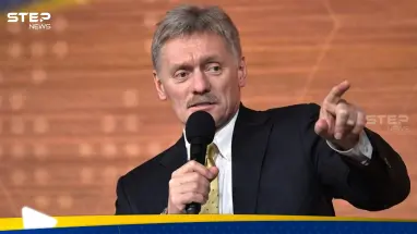 الكرملين يعلق على تقارير تحدثت عن احتمال شن ضربة نووية روسية على أوكرانيا