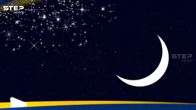 من ابلغ عن يوم رمضان حرمت عليه النار.. ما صحّة الحديث؟