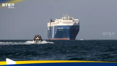 هجمات جديدة بالبحر الأحمر وبريطانيا تتحدث عن دور إيران