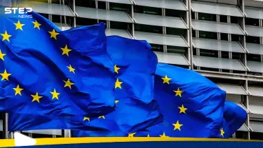 روسيا تغضب الاتحاد الأوروبي بفعل.. والأخير يتحرك ضدها: أحدث الأخبار