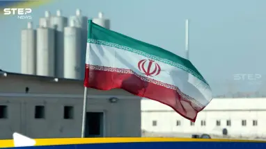 مع بدء العد التنازلي لفرض العقوبات على إيران.. كيف تعمل "آلية الزناد"؟: أحدث الأخبار