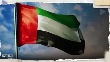 دولة الإمارات تبحث عن وزير للشباب.. وتكشف الشروط