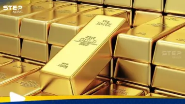 الذهب يسجل مستوى قياسياً