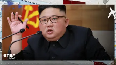 الزعيم الكوري الشمالي يحذّر من تحول منطقة قريبة إلى "صراع نووي"