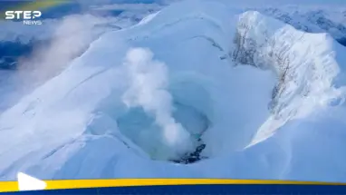 بعد 73 زلزالاً ضربت بركاناً كبيراً.. مخاوف في ألاسكا من ثوران وشيك له: أحدث الأخبار