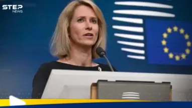 كالاس تكشف.. نبحث مع الناتو نشر قوات أوروبية في أوكرانيا: أحدث الأخبار