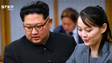 صعود لافت لكيم يو جونغ في قلب السلطة بكوريا الشمالية