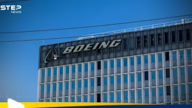 كيف أثر سقوط الطائرة الهندية على الأسواق العالمية والأسهم الأمريكية: أحدث الأخبار