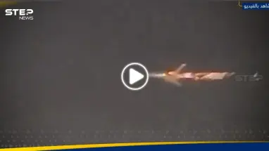 بالفيديو|| طائرة ركاب أمريكية تشتعل بالنيران وهي تحلق في السماء.. وأخرى تنزلق بسبب الثلوج