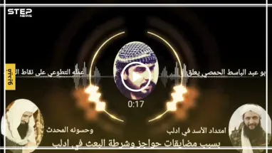 بالفيديو متطوع بلوجيستيات جبهات ريف حماة يوقف عمله احتجاجاً على مضايقات حواجز تحرير الشام